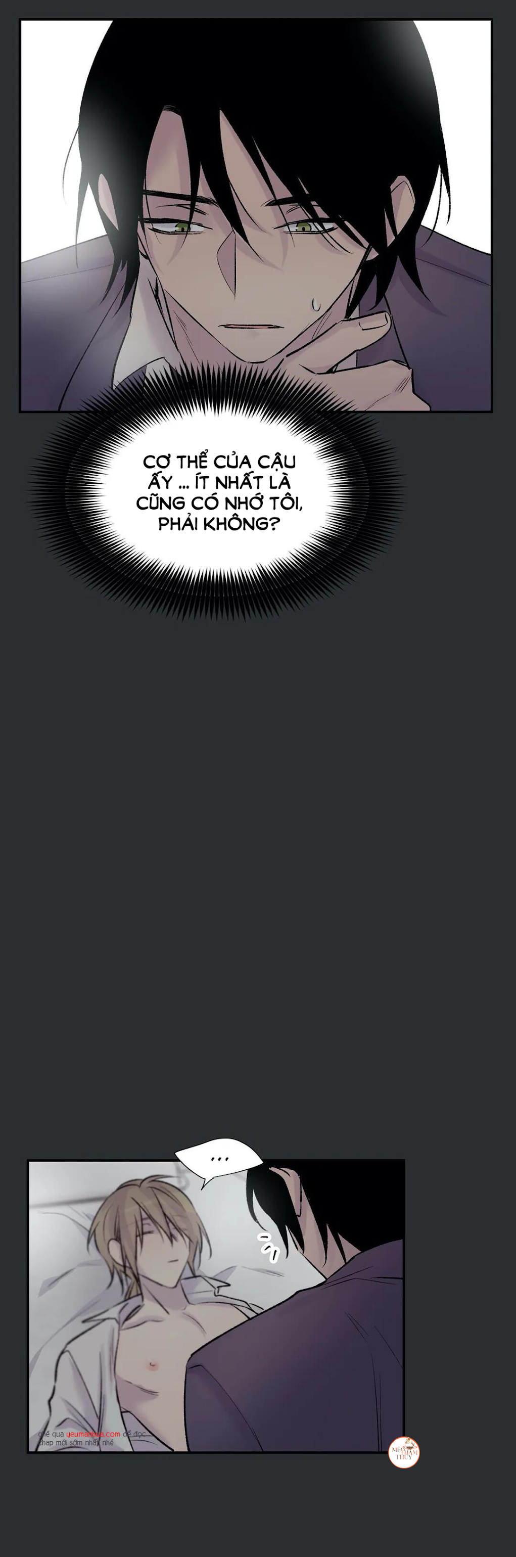 đừng viết nữa, tác giả thân mến! chapter 33 9