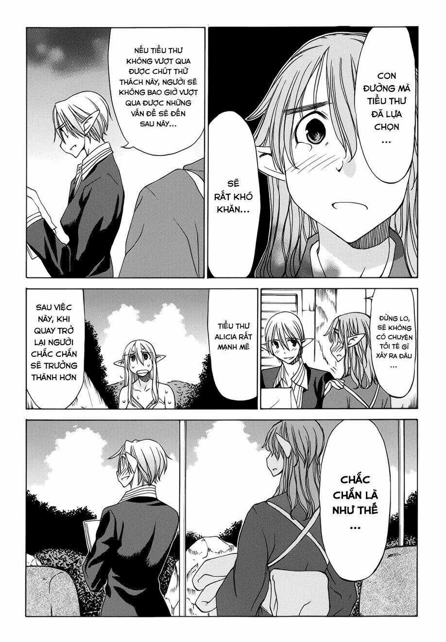 sekainohate de aimashou chapter 20 14
