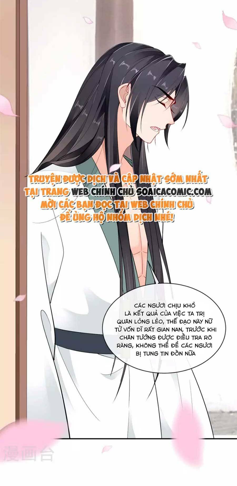 tướng quân, bổn phi không nhận sủng chapter 30 14