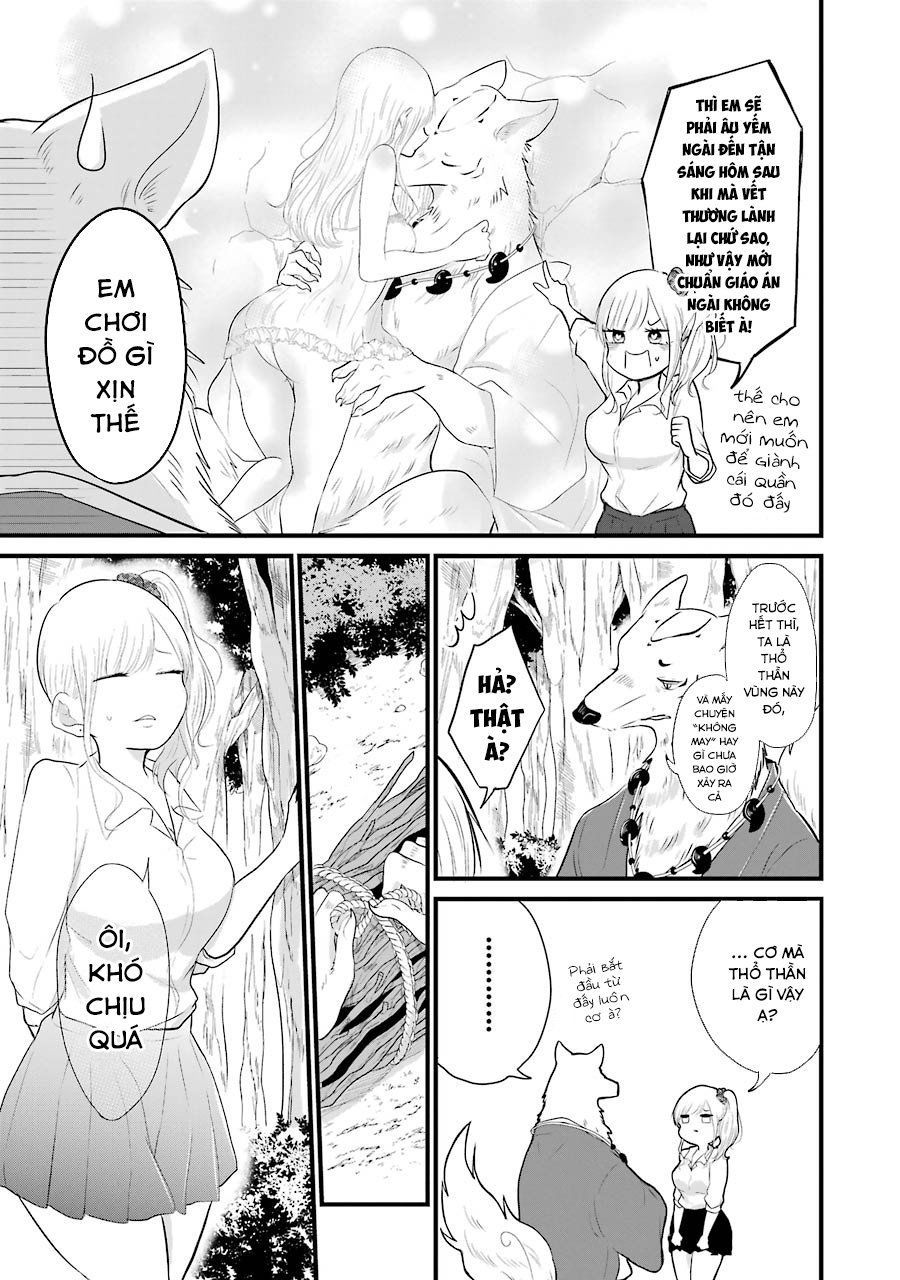 yome no manimani chapter 5 9