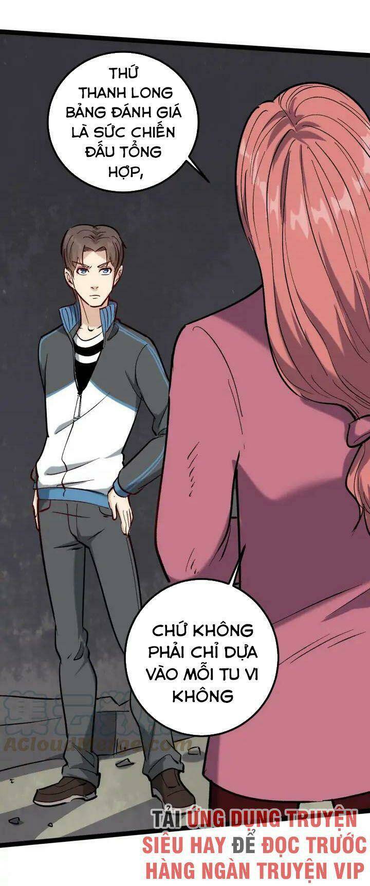 hồi xuân tiểu độc y chapter 70 2