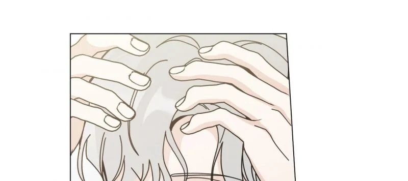 home five chapter 41 209