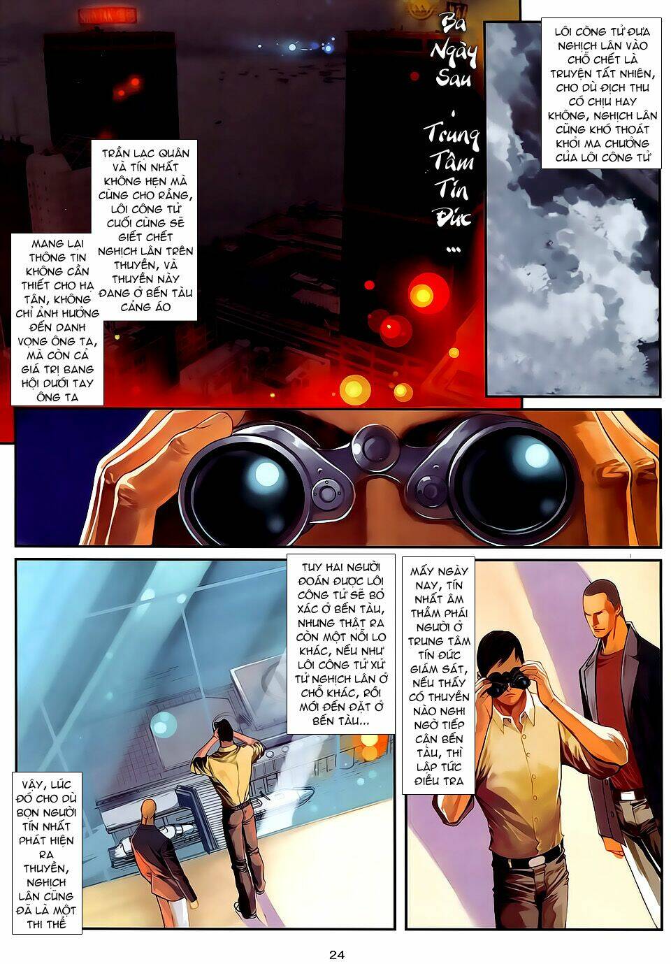 cửu long thành trại 2 chapter 58 24