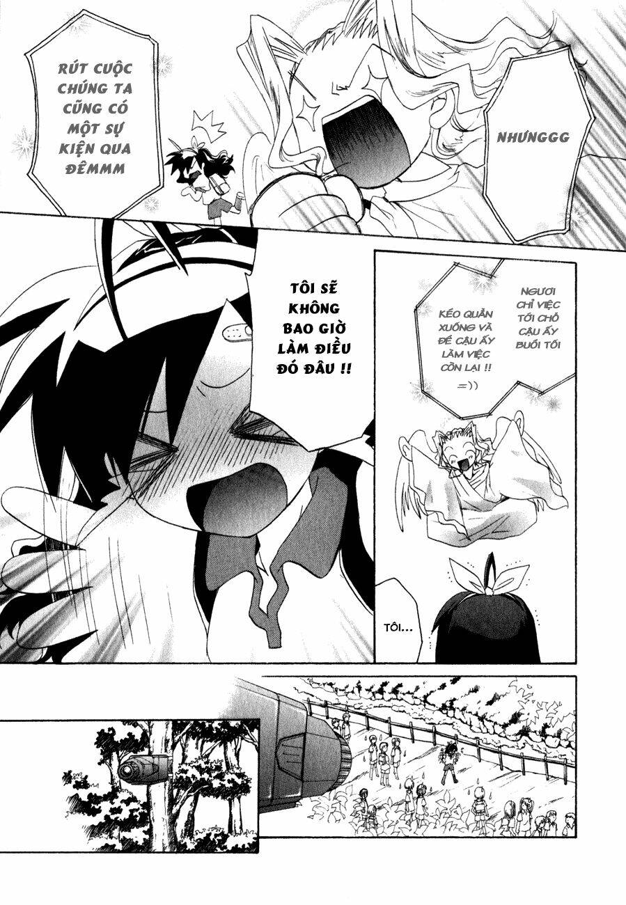 dei ecchi ei chapter 12 12