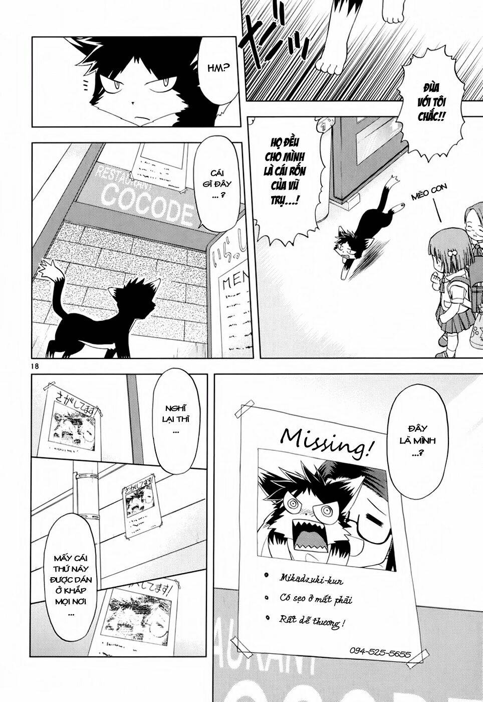 koi neko chapter 27 19