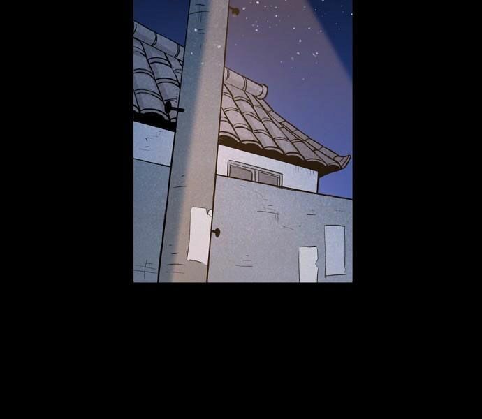 Võ Sĩ Quyền Anh chapter 96 29