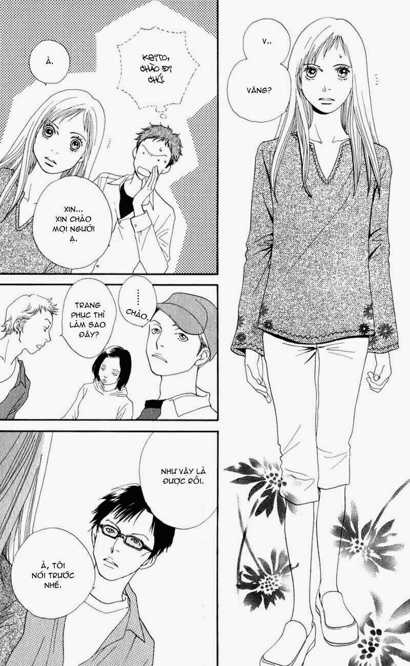 cat street chapter 12 7