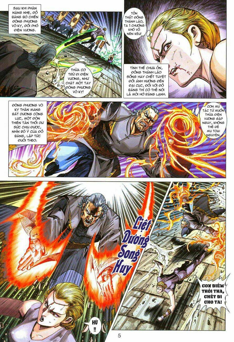 tân tác long hổ môn chapter 290 5