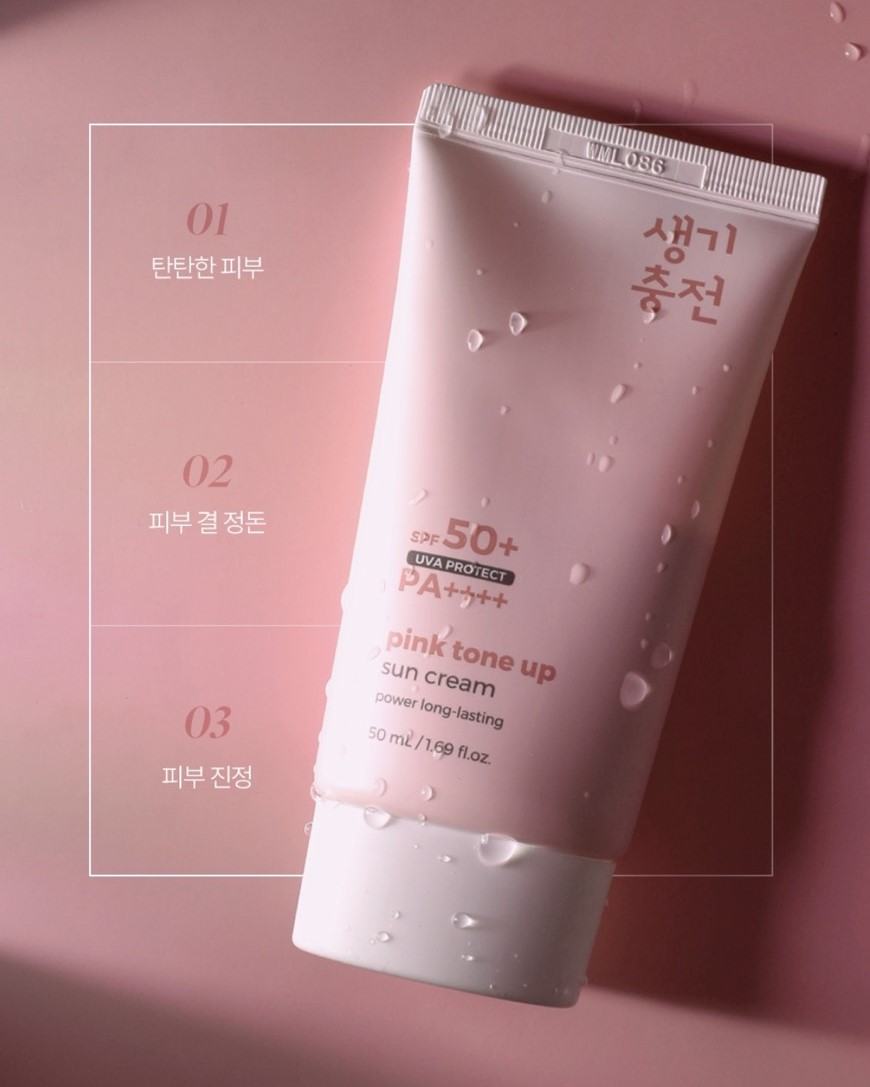 Kem chống nắng Pink Tone Up Sun Cream Prettyskin 50ml (mẫu mới)