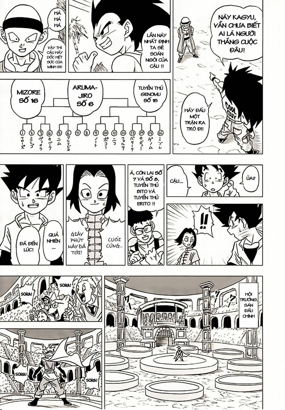 bảy viên ngọc rồng - lý tưởng anh hùng chapter 11 7