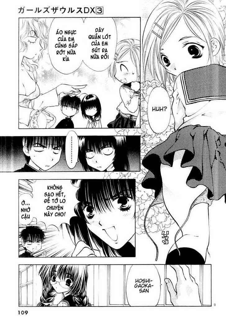 girls saurus dx chapter 15 10