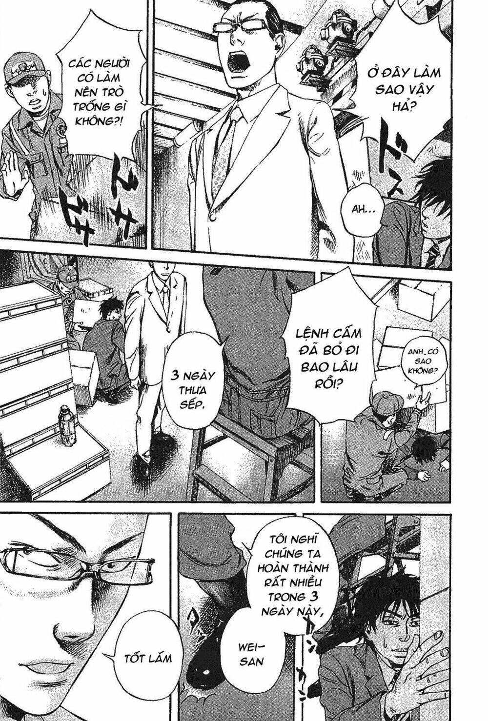 6000 the deep sea of madness chapter 2 15