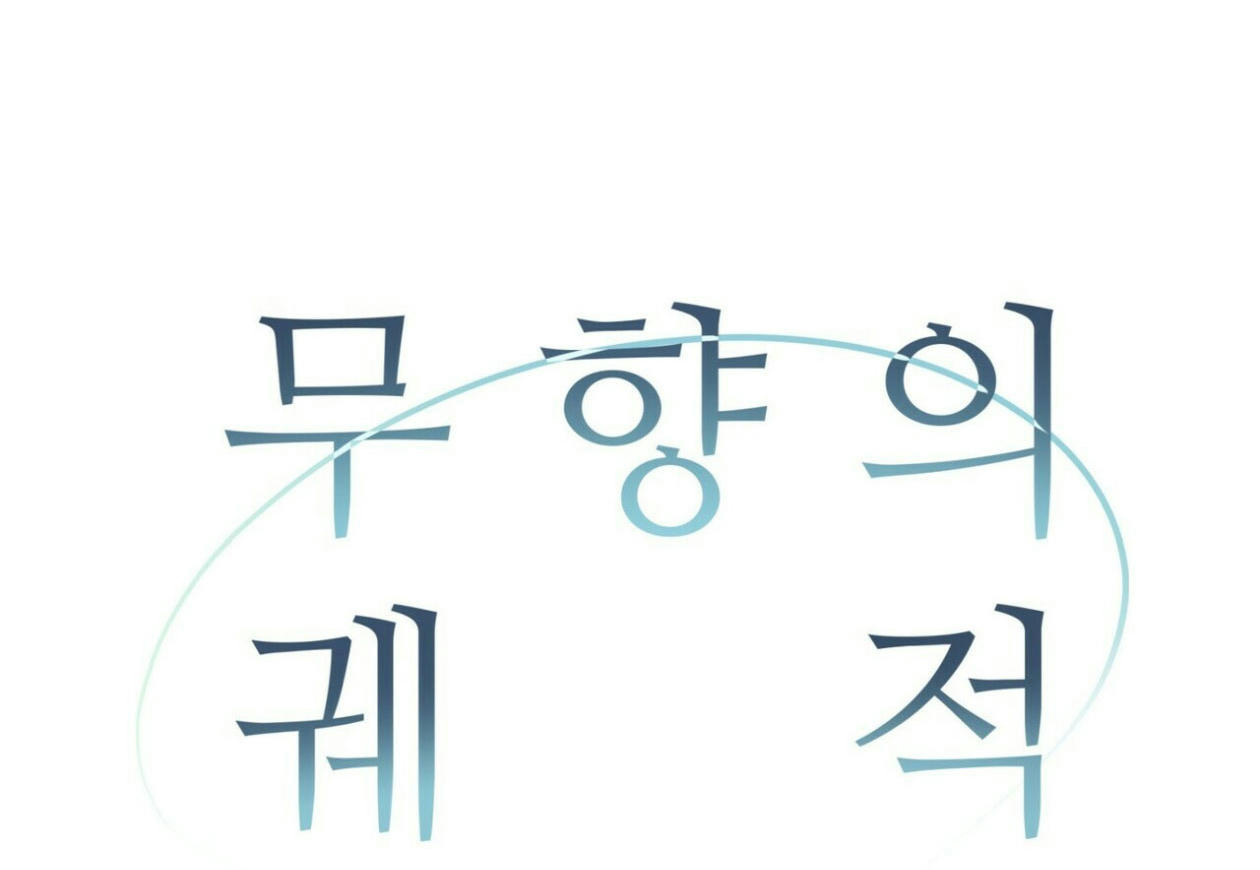 dấu vết không mùi chapter 30 6