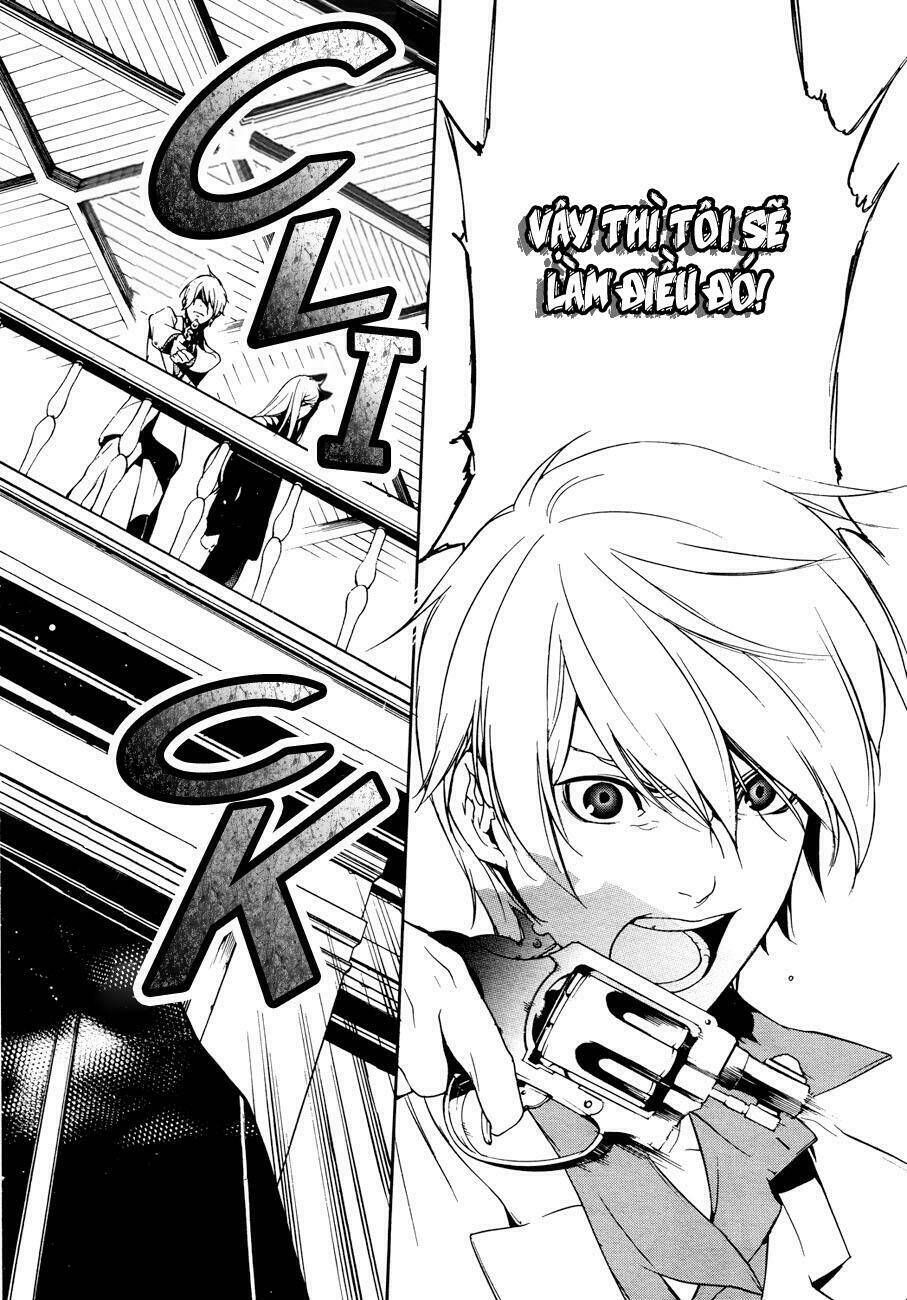 are you alice? chapter 5 13