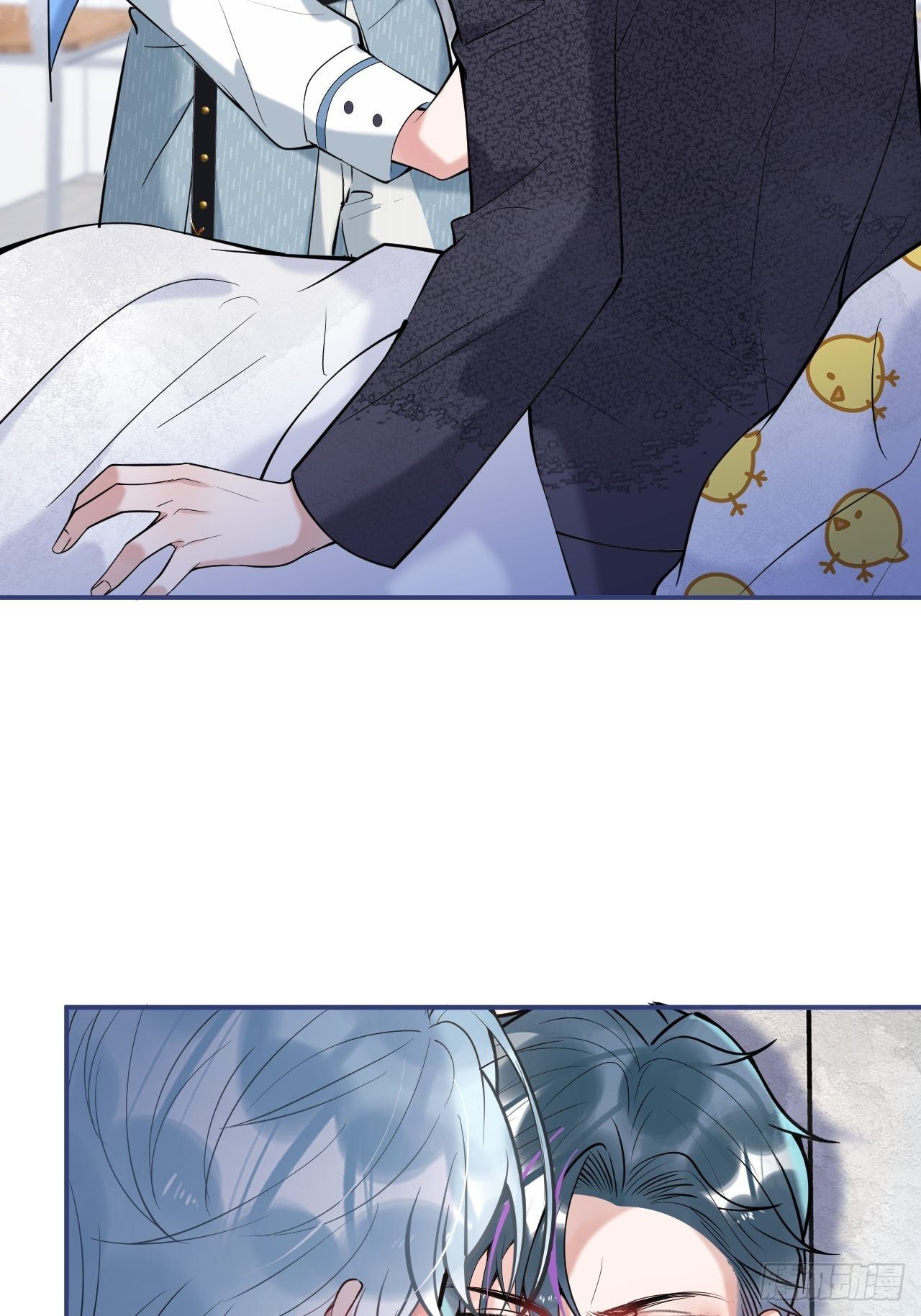 hút dương khí của người chapter 26 18