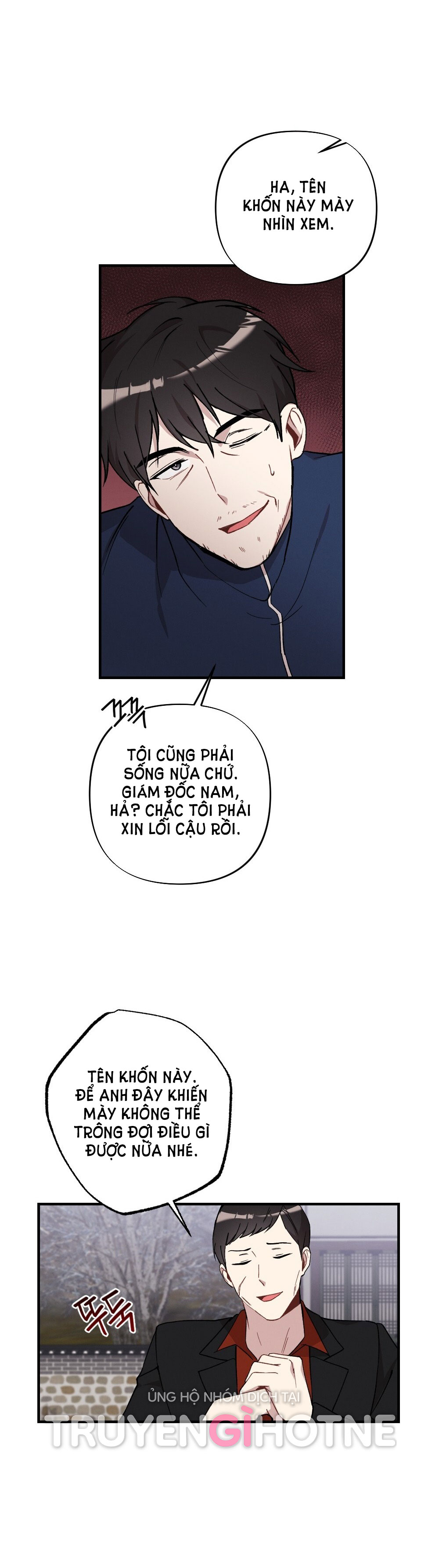Sự Thuần Khiết Của Mùa Đông Năm Ấy chapter 32.1 - Trang 27