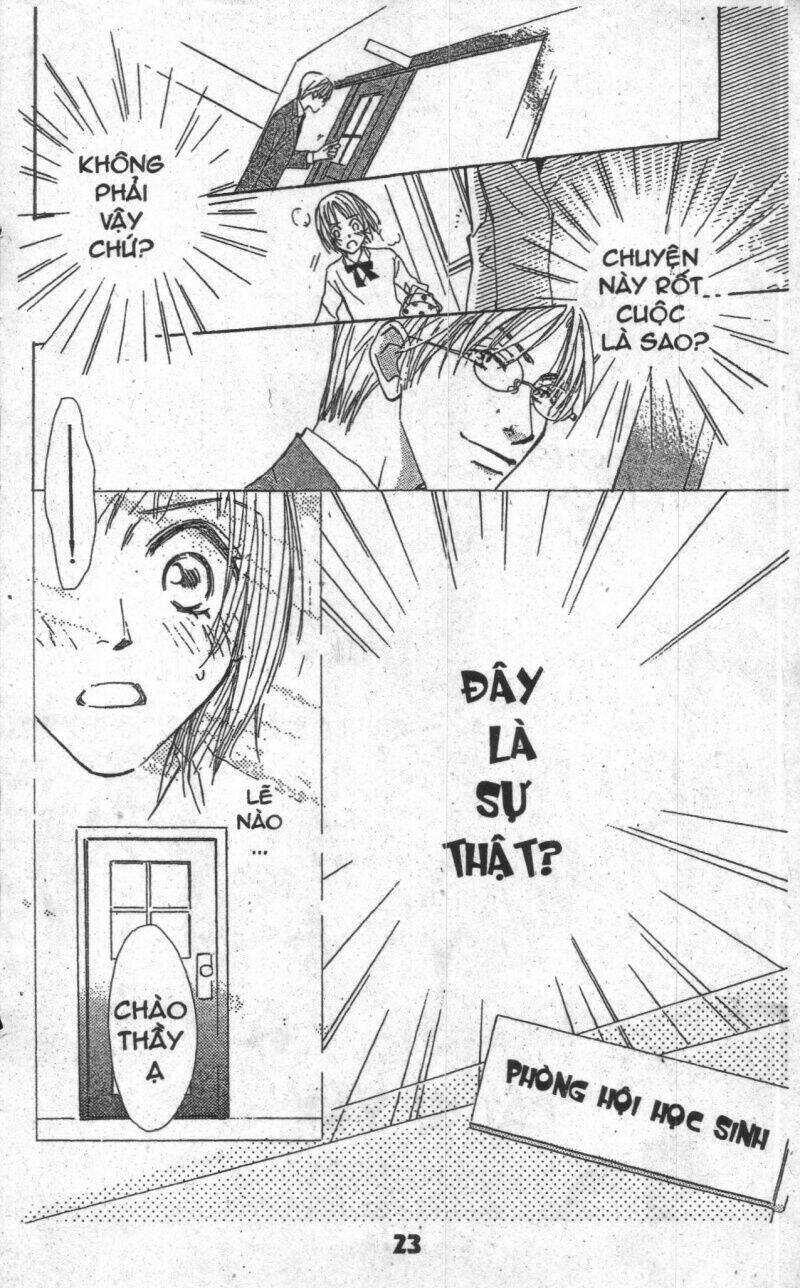 sweet mission chapter 1 22