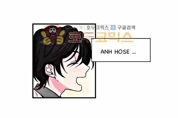 lady baby chapter 4 30