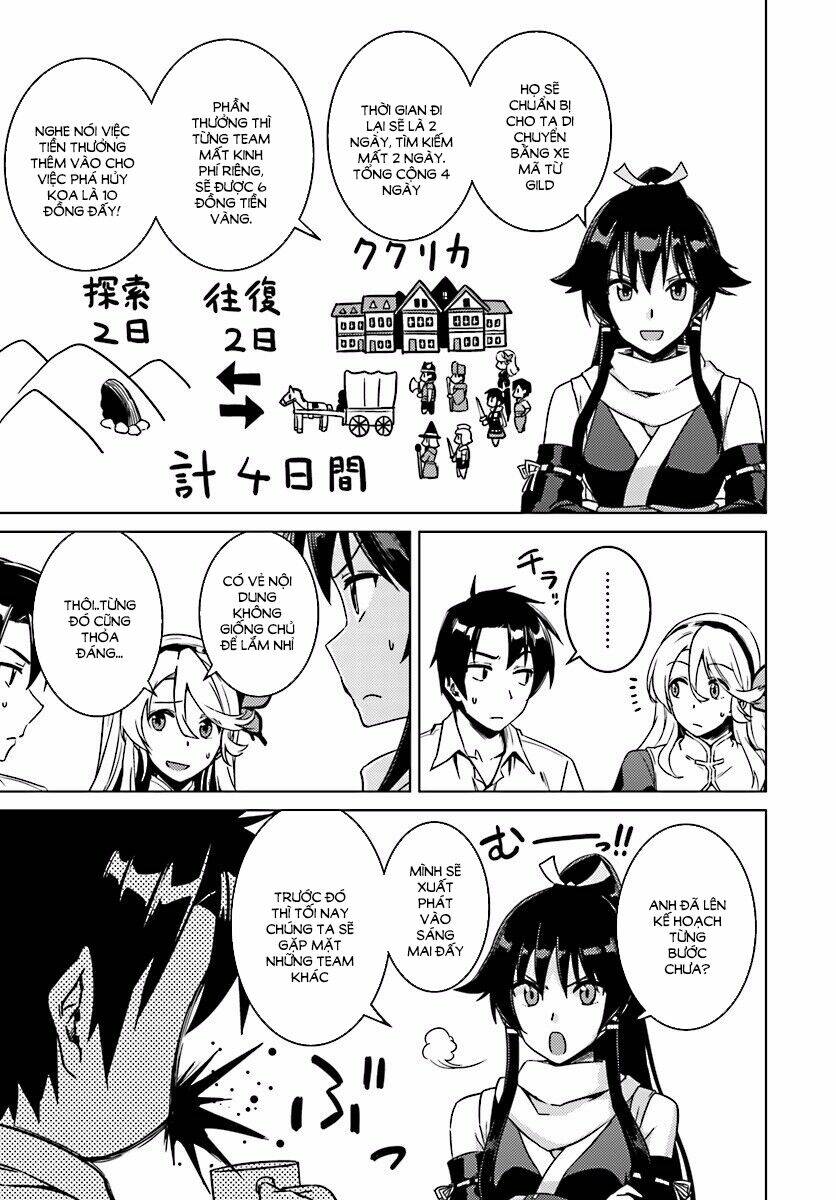 nidome no jinsei wo isekai de chapter 7 25