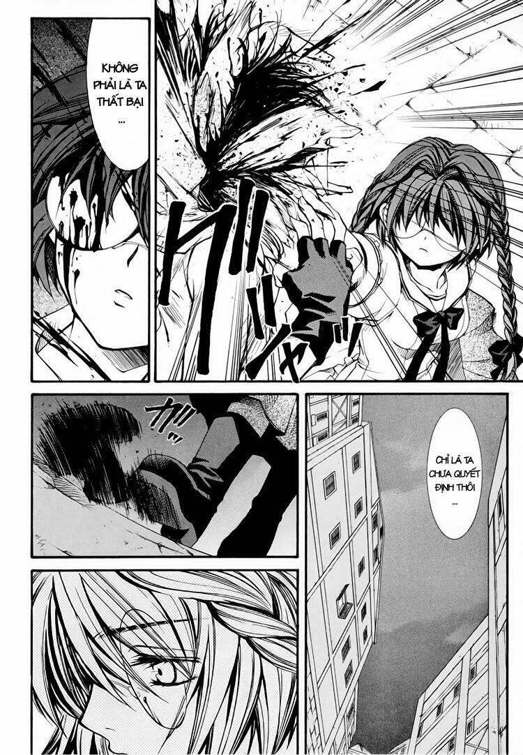 erementar gerad chapter 25 49