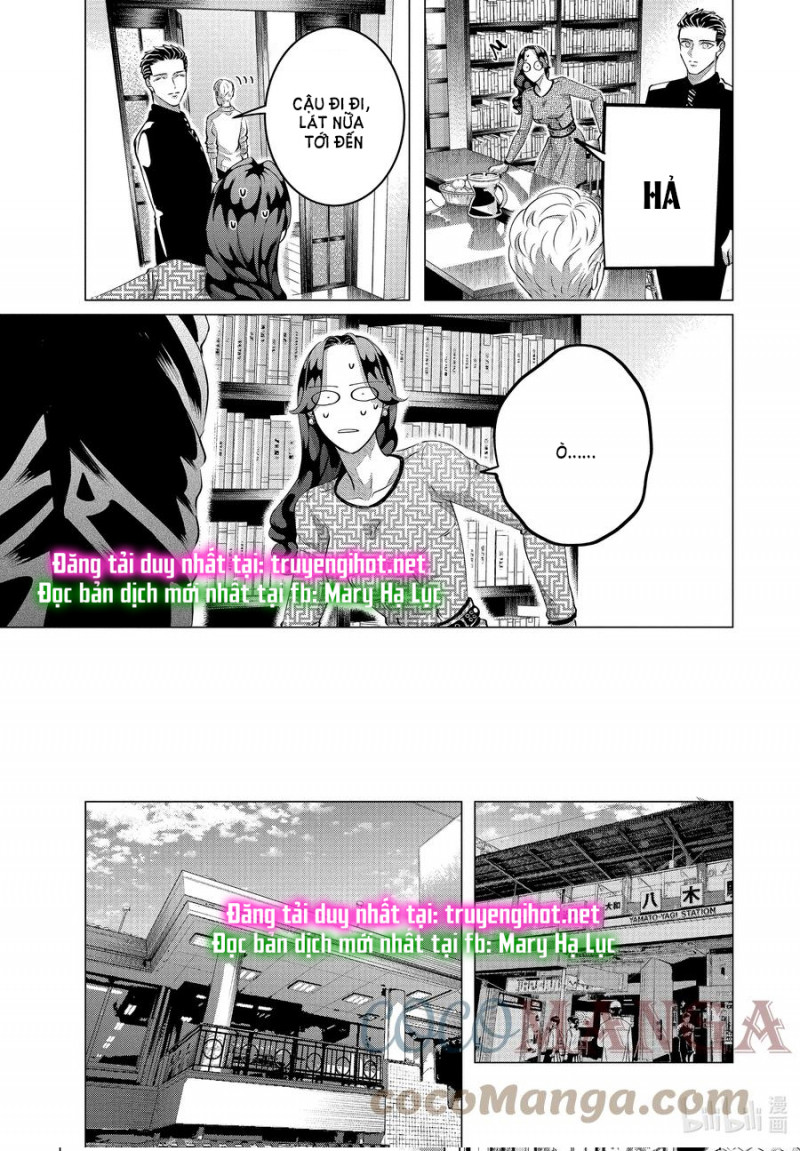 [18+] kiếp sau thà làm người xa lạ chapter 28.5 2