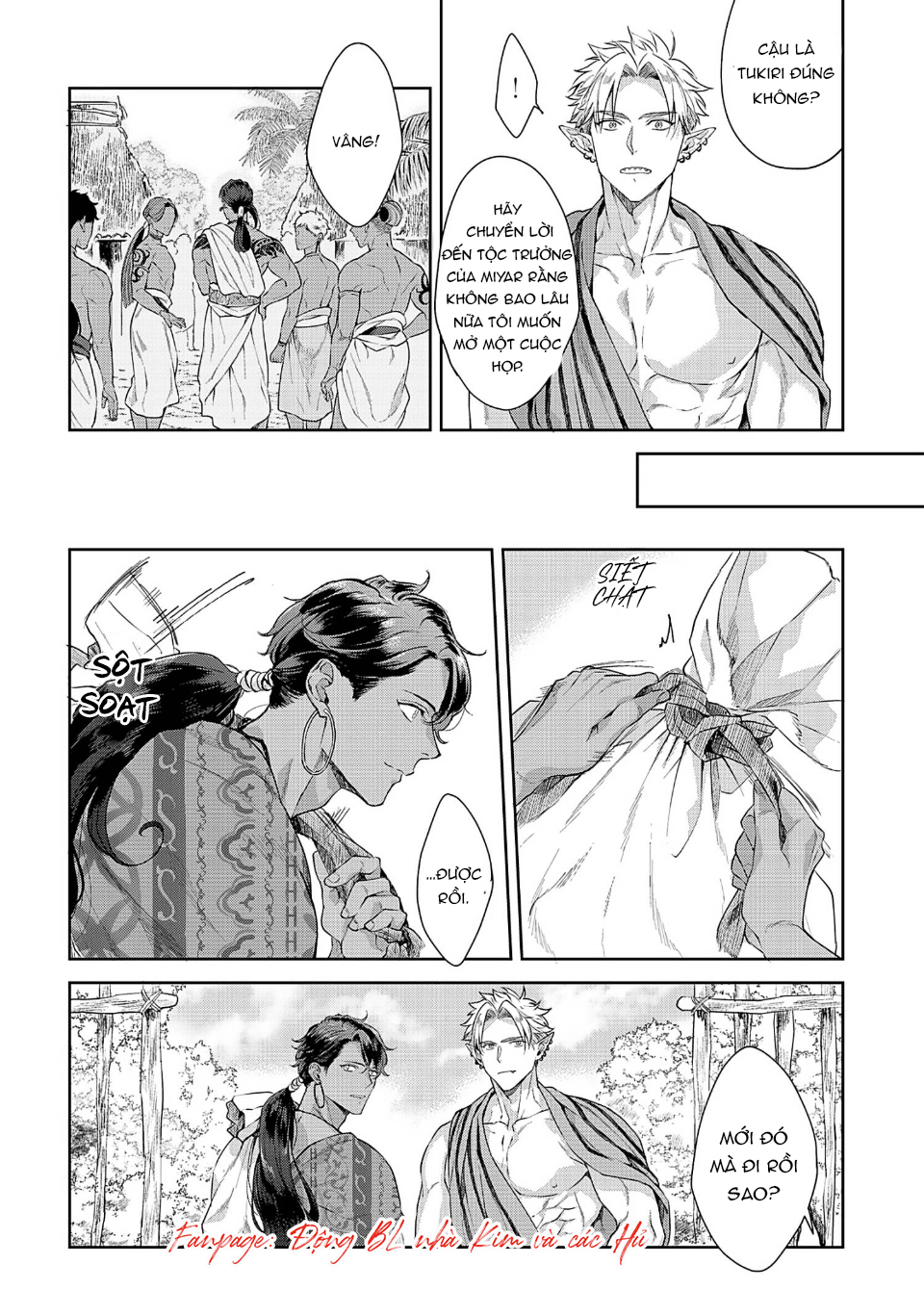 dâng hiến cho tộc cá mập chapter 8 8