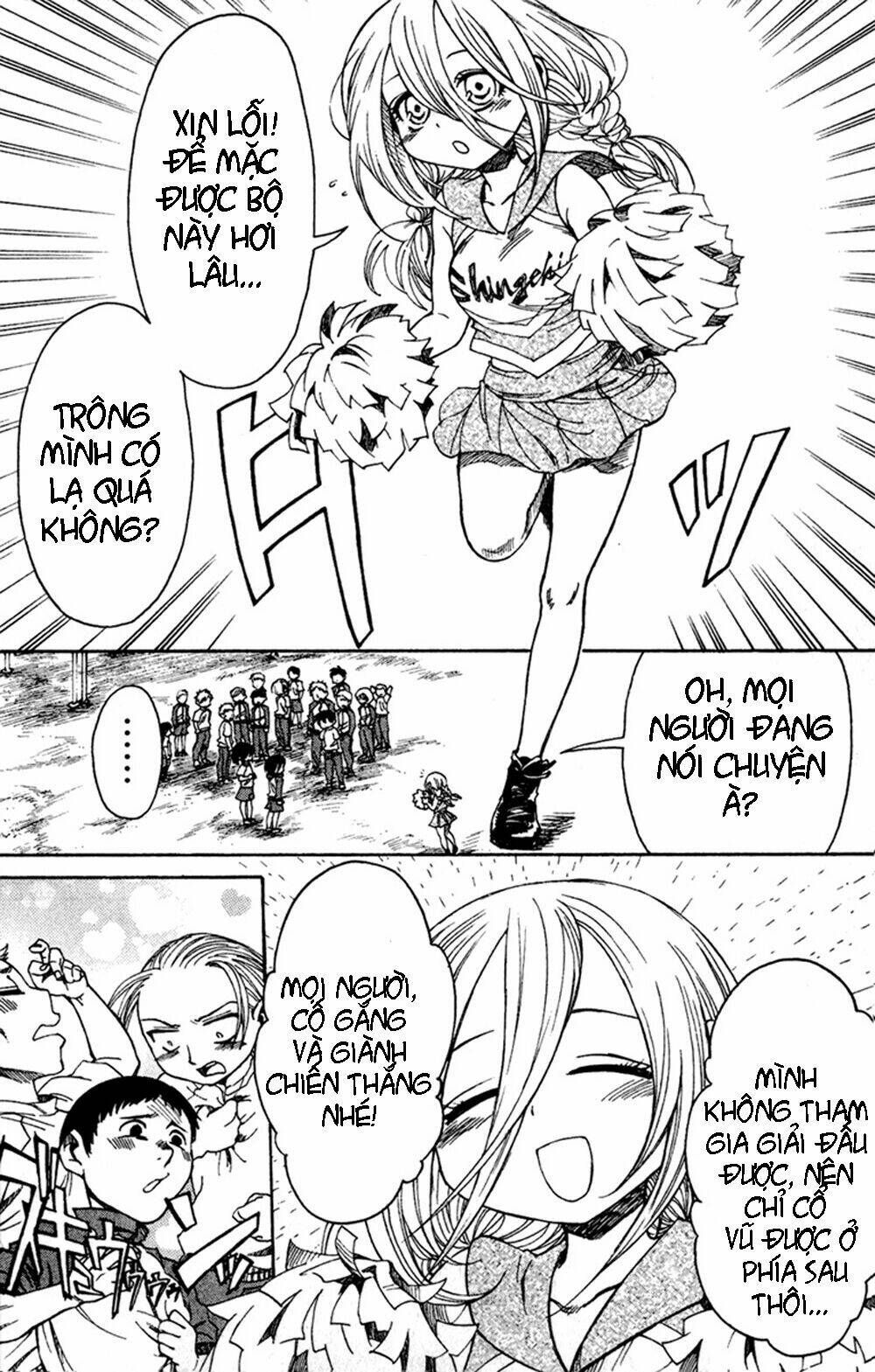 shingeki! kyojin chuugakkou chapter 15 3