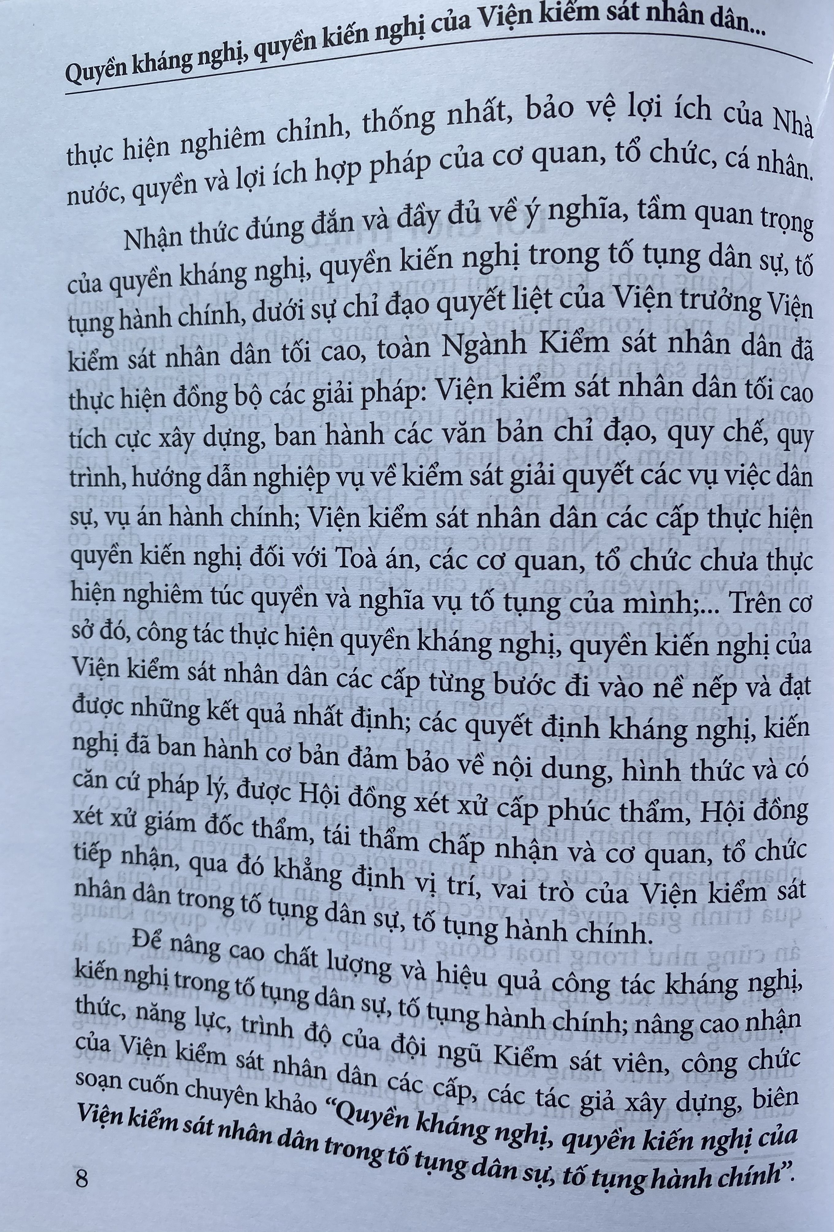 -Quyền Kháng Nghị, Quyền Kiến Nghị Của Viện Kiểm Sát Nhân Dân Trong Tố Tụng Dân Sự, Tố Tụng Hành Chính