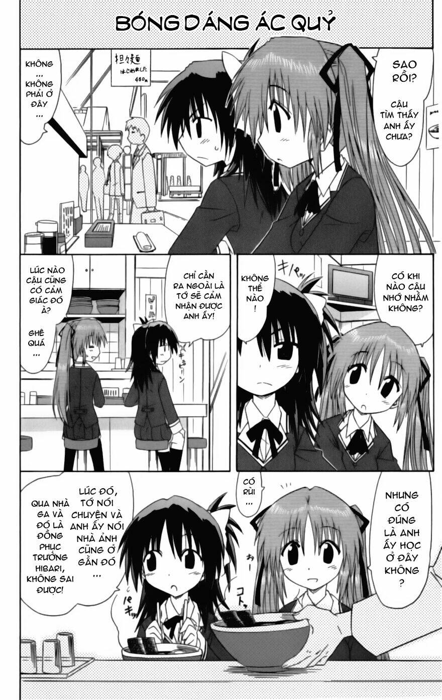 cahe detective club!! chapter 5 7