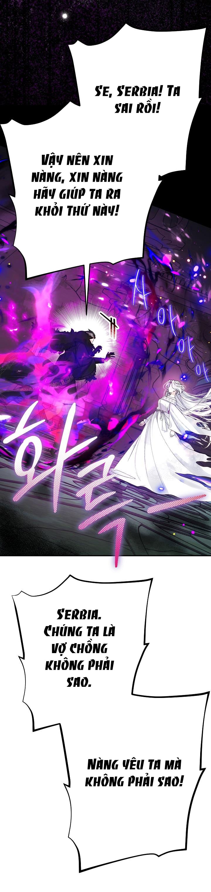 trở thành vợ thái tử quái vật chapter 117 51