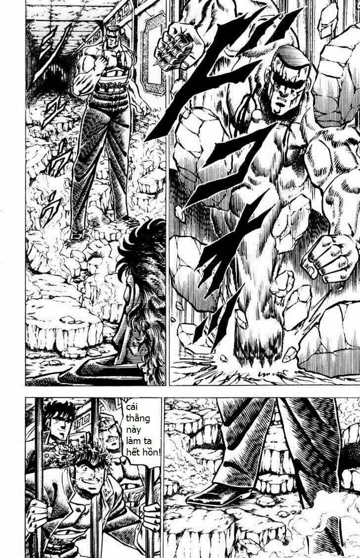 sakigake!! otokojuku chapter 47 16