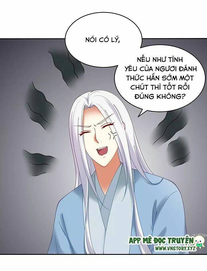 đô đốc đại nhân sủng thê kí chapter 117 6