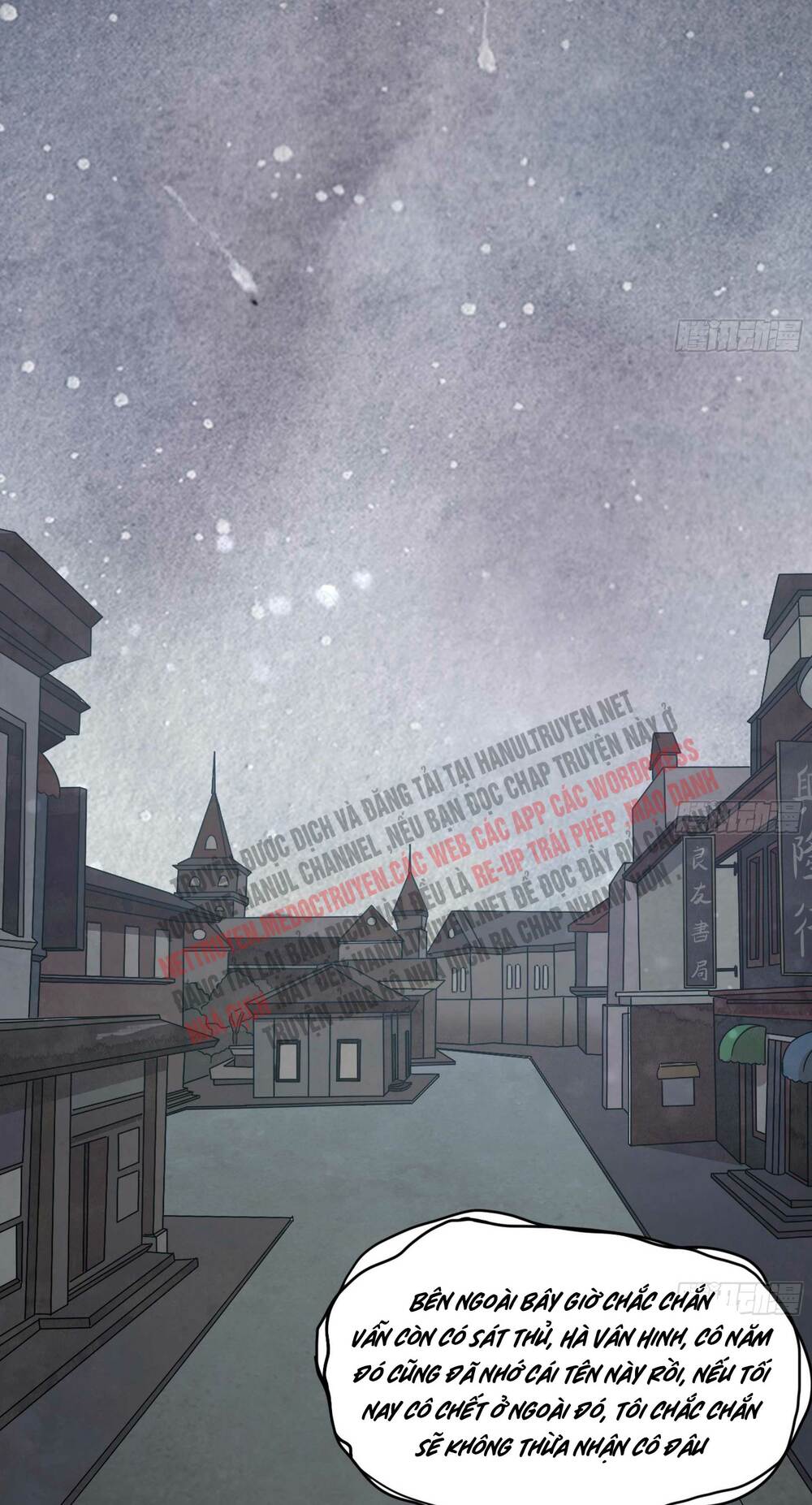 hào môn kiều thê: thiếu soái quá bá đạo chapter 6 25