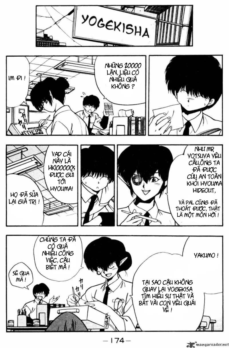 3x3 eyes chapter 90 4