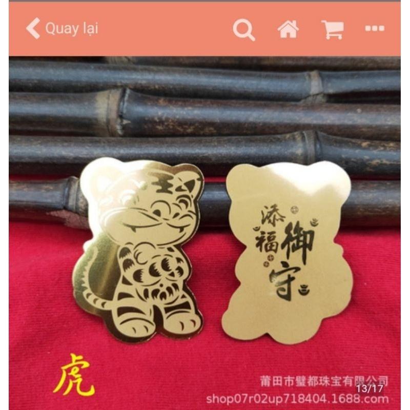 HỔ cho năm Nhâm dần 2022 gồm miếng dán hổ, lì xì hổ, xu hổ, Thái tuế tuổi hổ năm 2022