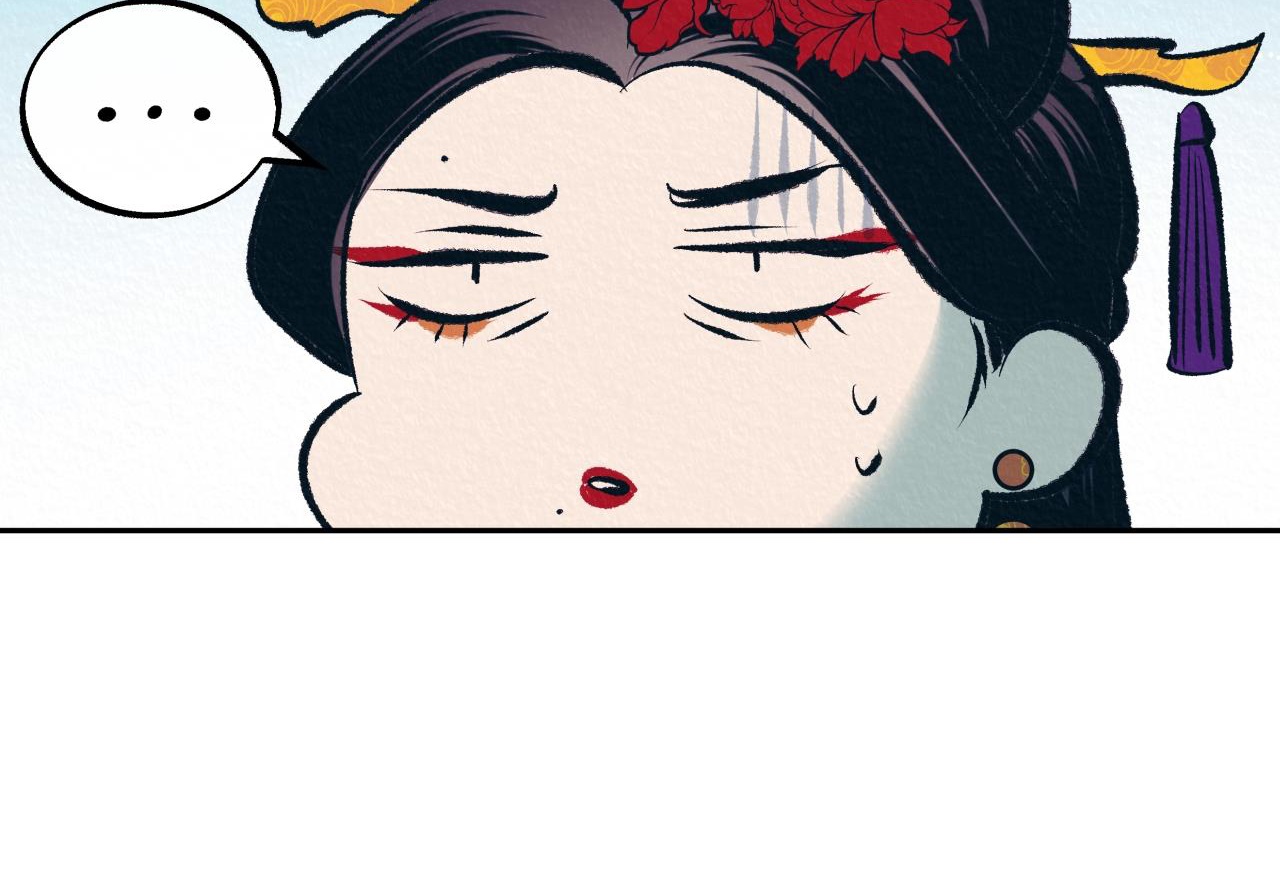 vô liêm sỉ chapter 15 99