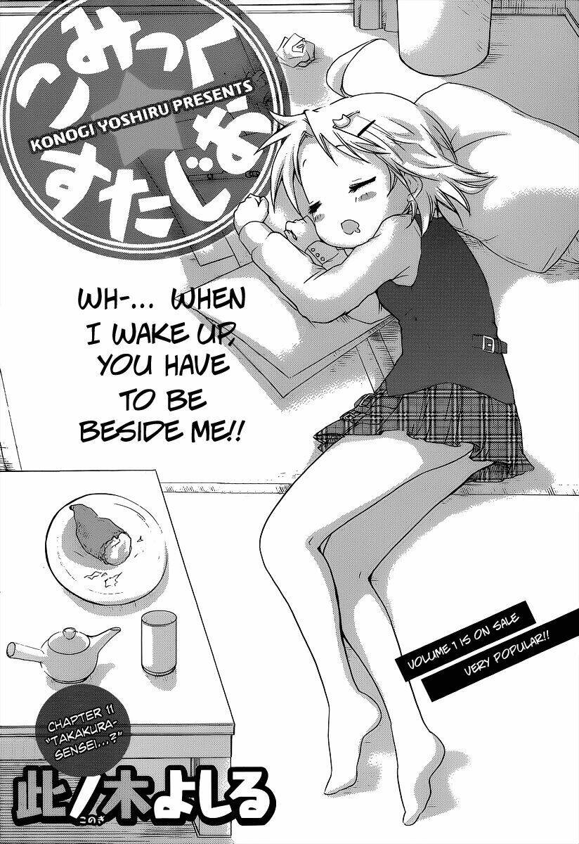 comic studio chapter 11 2