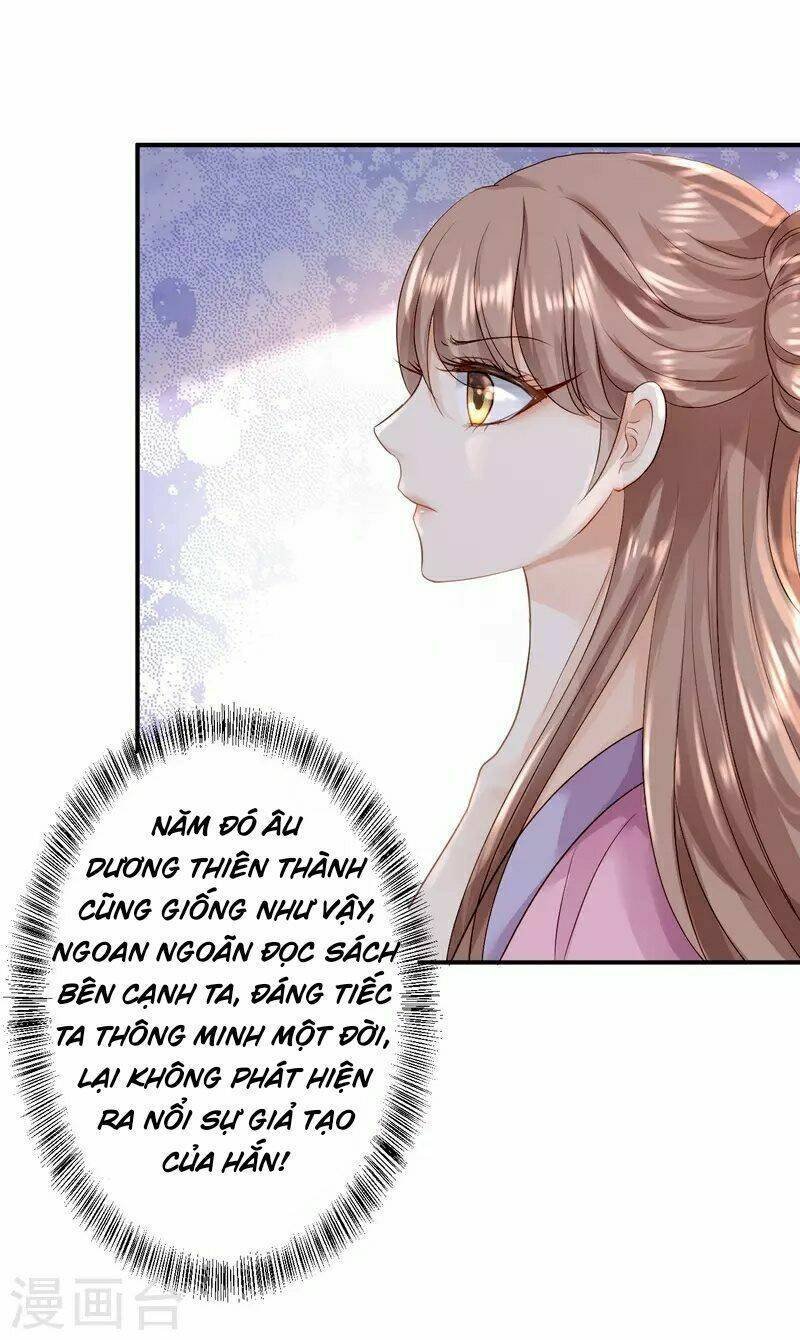 từng bước âm mưu thâm độc : huyết hoàng trở về chapter 17 14