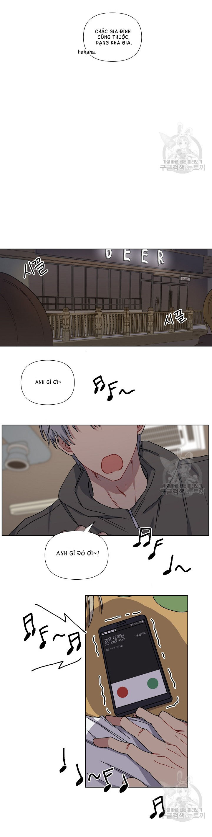 tình yêu đen đủi chapter 1.2 9