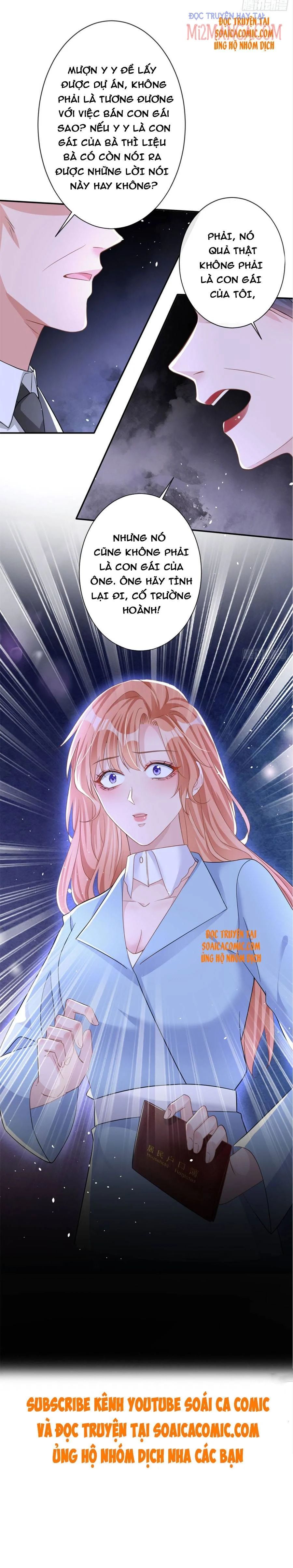 hôm nay từ chối lục tiên sinh chưa? chapter 26.5 2