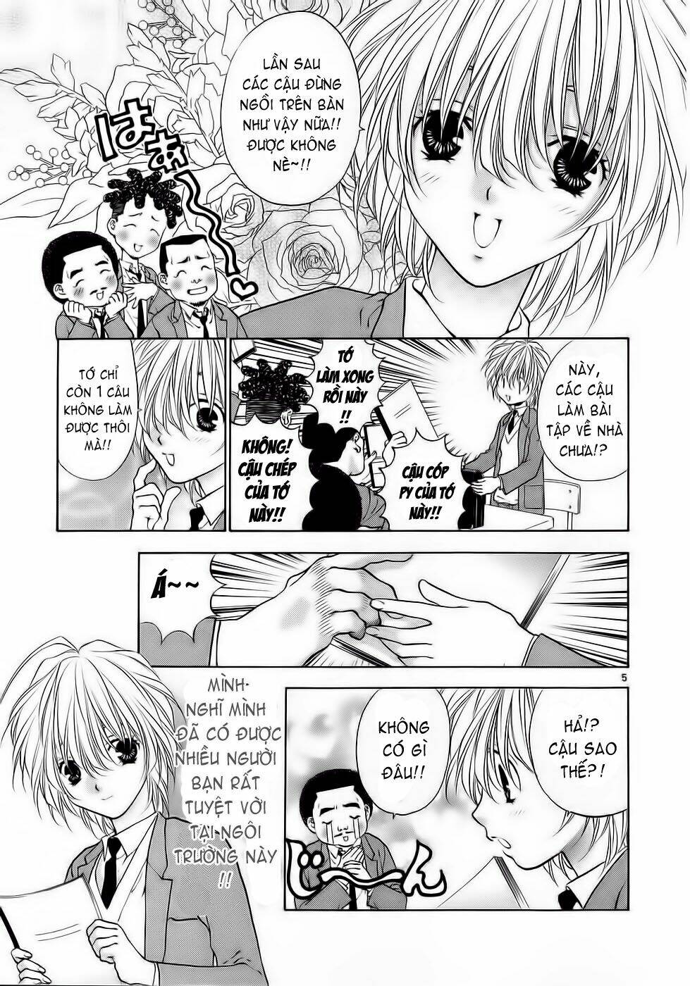 girls saurus dx chapter 31 5