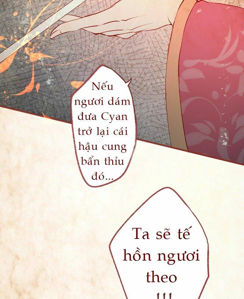 phantom paradise chapter 0 42