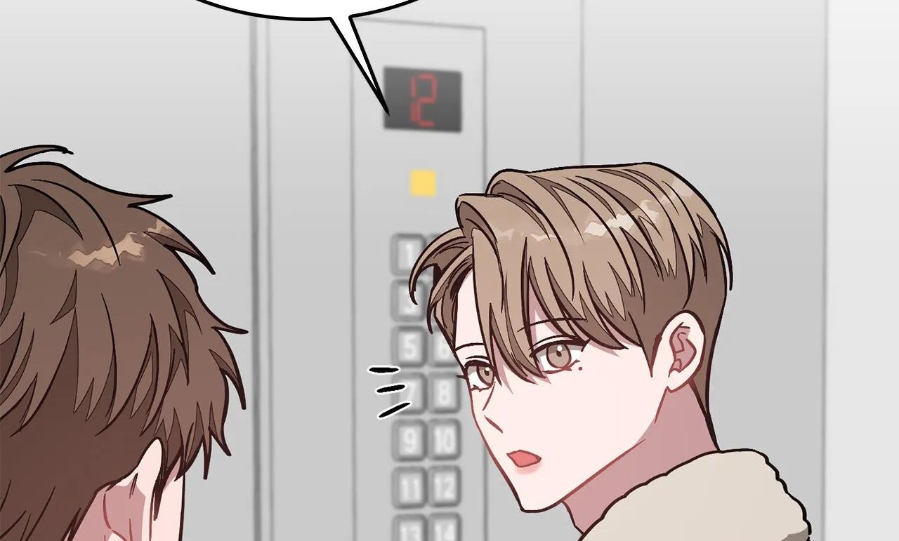 tái sinh [bl manhwa] chapter 35 153