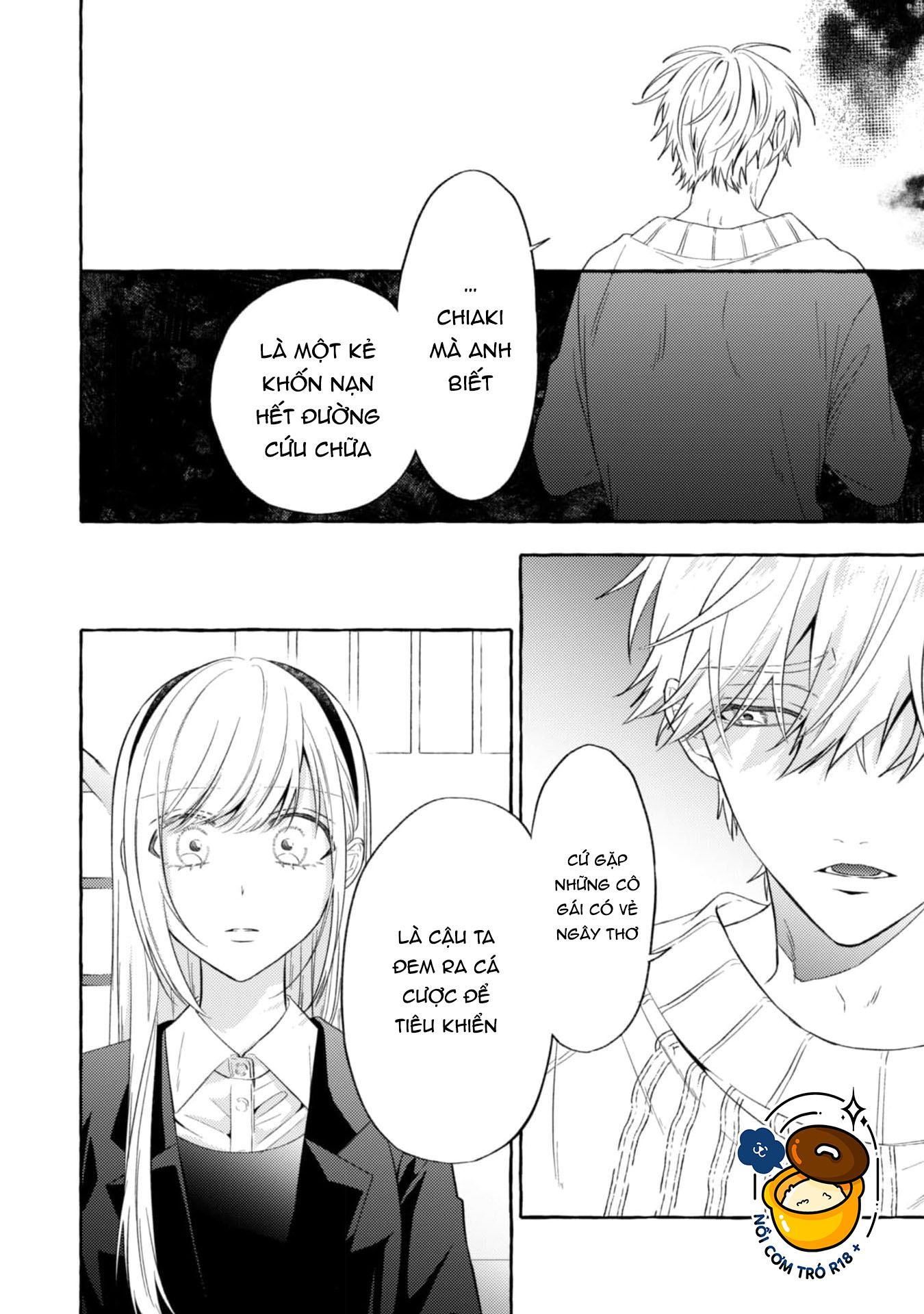Sukui, Sukuware chapter 17.2 - Trang 17