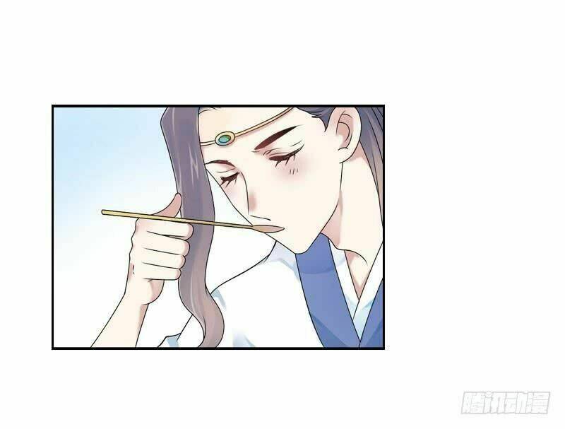 điền viên mật sủng: cô vợ nóng bỏng chapter 71 58