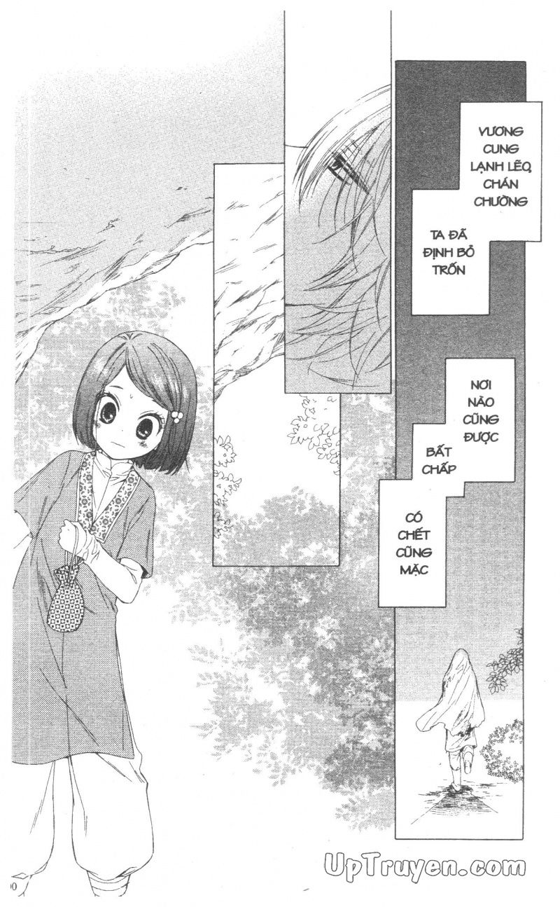 báu vật hoàng cung chapter 27 4