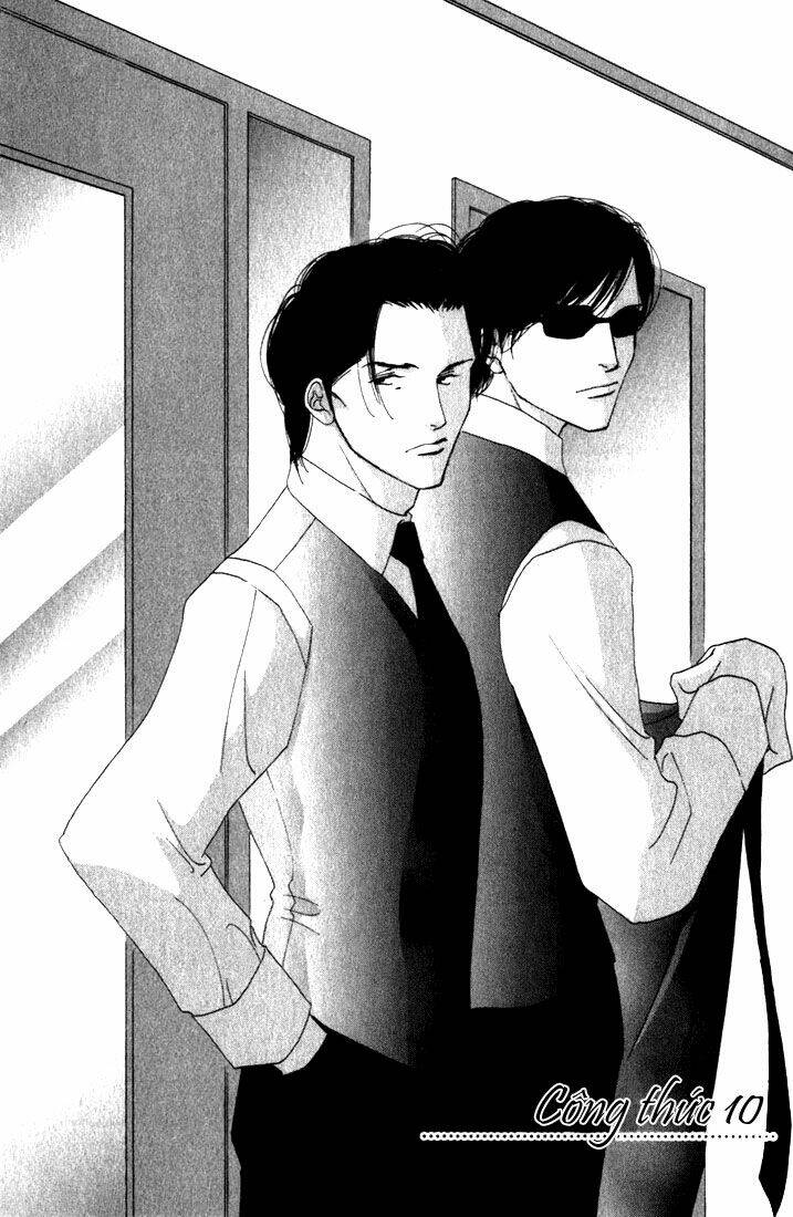 antique bakery chapter 10 3