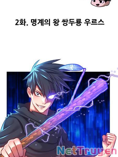 Gậy Gỗ Cấp 99+ chapter 2.1 57