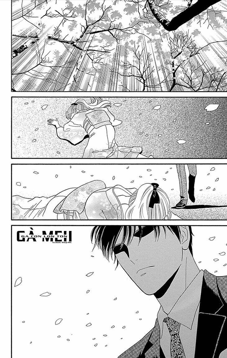 maria no shiro chapter 1 10