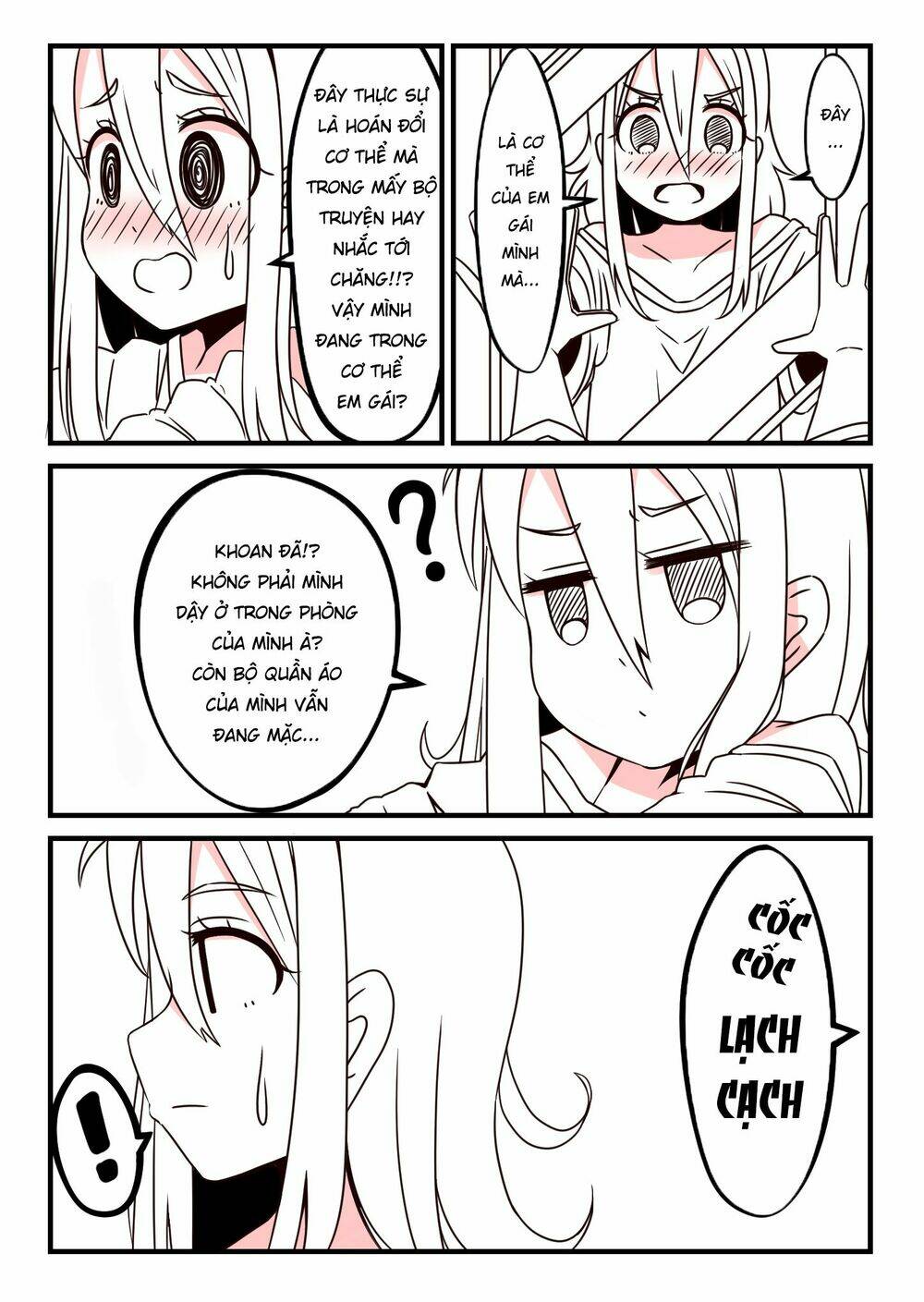 oniichan ga imouto ni naru hanashi chapter 1 2